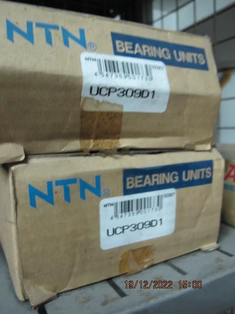NTN Photo 18